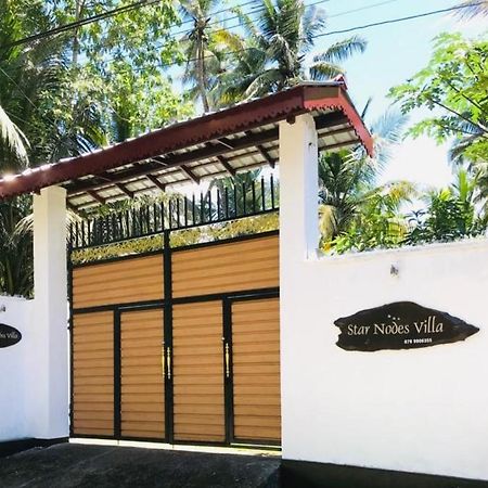Star Nodes Villa Galle Exterior photo